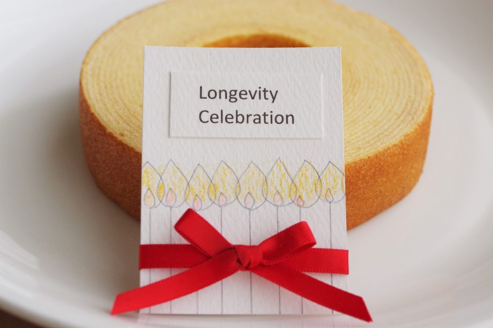 敬老の日　ケーキ